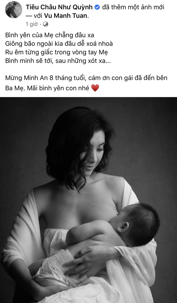 Nóng: Nữ nghệ sĩ Vbiz bất ngờ thông báo đã hạ sinh con đầu lòng được 8 tháng